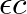 $\epsilon c$
