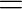 $\displaystyle \left(\frac{A}{\rho c}\right)\left[C^{+}e^{-jkx} - C^{-}e^{jkx}\right] e^{j\omega t}$